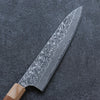 Yoshimi Kato SG2 Damascus Gyuto 210mm Honduras Handle - Seisuke Knife - Slide 3