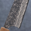 Yoshimi Kato SG2 Damascus Gyuto 210mm Honduras Handle - Seisuke Knife - Slide 5