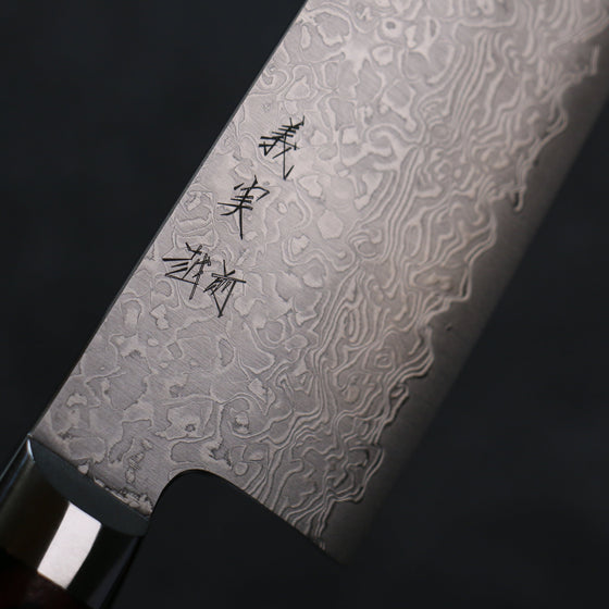 Yoshimi Kato VG10 Damascus Migaki Polish Finish Gyuto 210mm Red Pakka wood Handle - Seisuke Knife