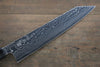 Sukenari ZDP189 Damascus Kiritsuke Gyuto 270mm Shitan Handle - Seisuke Knife