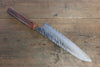 Yu Kurosaki Fujin VG10 Hammered Gyuto 210mm - Seisuke Knife - Slide 2