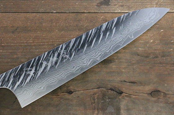 Yu Kurosaki Fujin VG10 Hammered Gyuto 210mm - Seisuke Knife