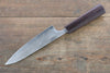 Nao Yamamoto VG10 Damascus Petty-Utility 130mm with Shitan Handle - Seisuke Knife