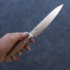 Anne Stainless Steel Petty-Utility 120mm Micarta Handle - Seisuke Knife - Slide 6