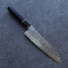 Seisuke AUS10 Mirror Crossed Santoku  180mm Black Pakka wood Handle - Seisuke Knife