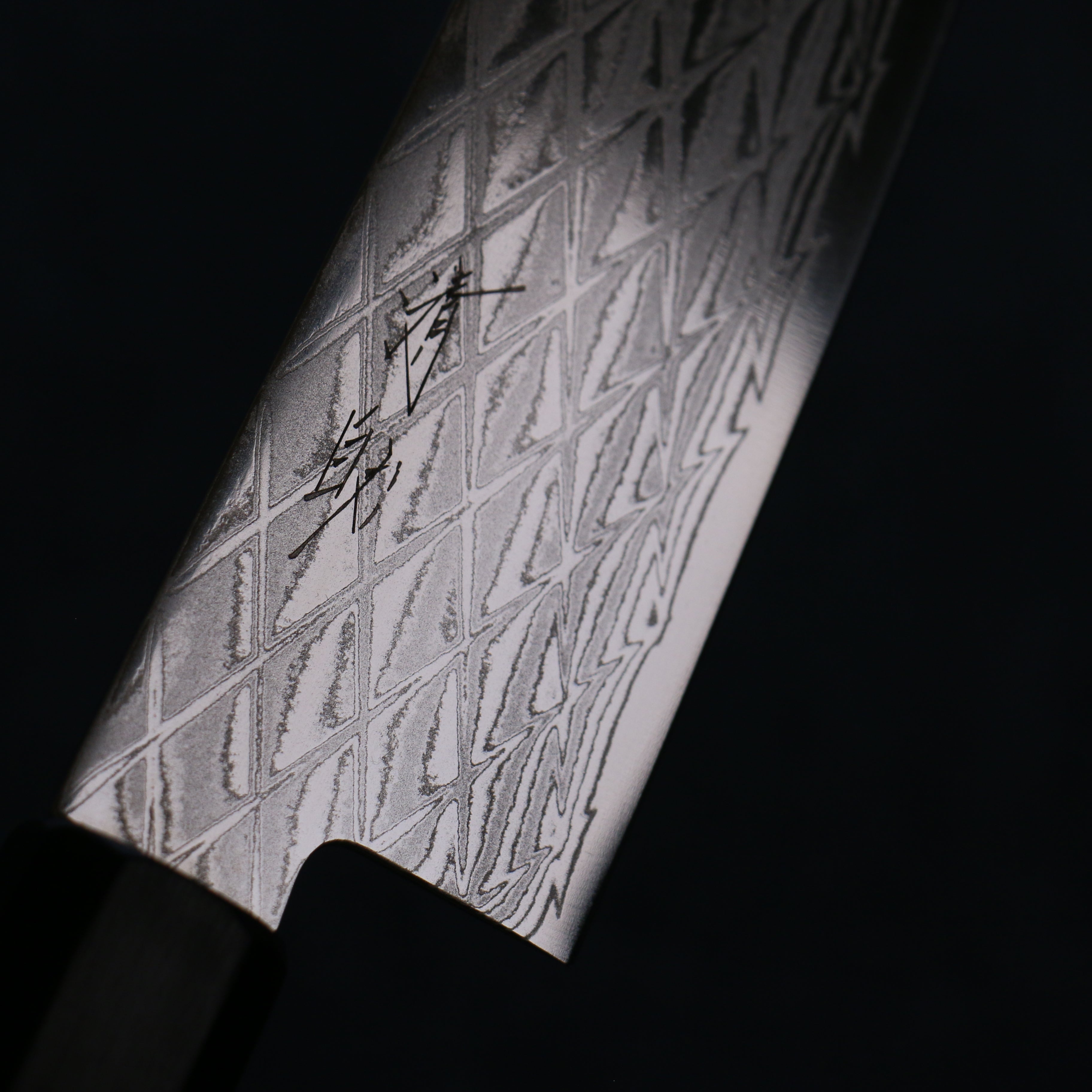 Seisuke AUS10 Mirror Crossed Santoku 180mm Black Pakkawood Handle - Seisuke Knife