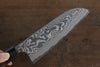 Takeshi Saji VG10 Black Damascus Santoku 165mm Shitan Handle - Seisuke Knife - Slide 5