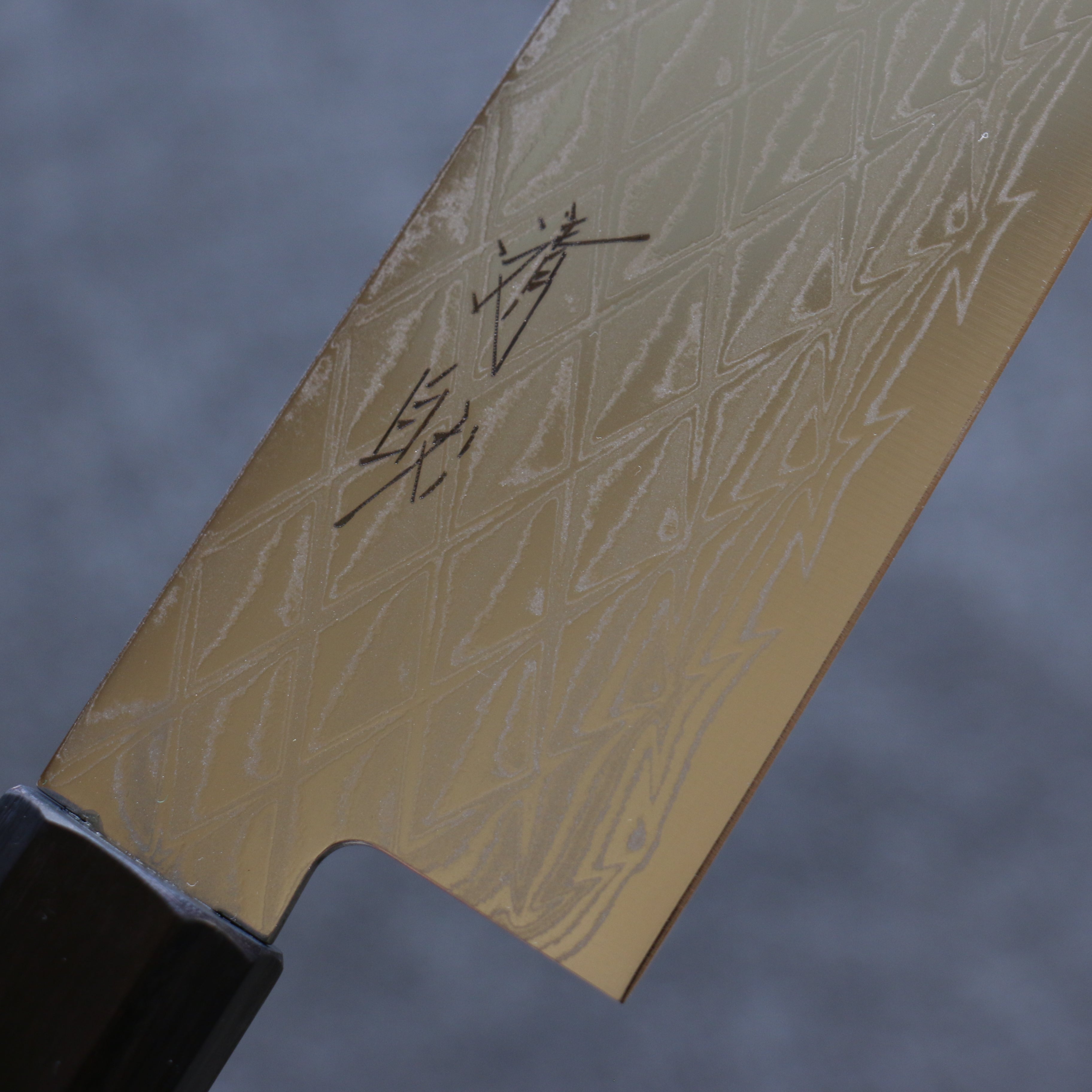 Seisuke AUS10 Mirror Crossed Santoku 180mm Brown Pakkawood Handle - Seisuke Knife