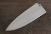 [Left Handed] Magnolia Saya Sheath for Deba Knife with Plywood Pin - Seisuke Knife