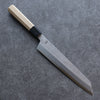 Kikuzuki White Steel No.2 Nashiji Kiritsuke Gyuto 240mm Magnolia Handle - Seisuke Knife