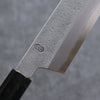 Kikuzuki White Steel No.2 Nashiji Kiritsuke Gyuto 240mm Magnolia Handle - Seisuke Knife