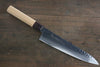 Sakai Takayuki VG10 33 Layer Damascus Gyuto Knife 210mm with Keyaki Elm Handle - Seisuke Knife