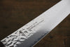 Sakai Takayuki VG10 33 Layer Damascus Gyuto Knife 210mm with Keyaki Elm Handle - Seisuke Knife