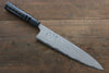 Takeshi Saji VG10 Damascus Gyuto 240mm Cashew paint (Black) Handle - Seisuke Knife - Slide 1