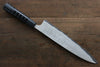 Takeshi Saji VG10 Damascus Gyuto 240mm Cashew paint (Black) Handle - Seisuke Knife - Slide 2