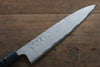 Takeshi Saji VG10 Damascus Gyuto 240mm Cashew paint (Black) Handle - Seisuke Knife - Slide 3