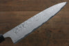 Takeshi Saji VG10 Damascus Gyuto 240mm Cashew paint (Black) Handle - Seisuke Knife - Slide 4