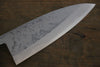 Hideo Kitaoka White Steel No.2 Damascus Deba Japanese Chef Knife 150mm - Seisuke Knife