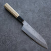 Kikuzuki White Steel No.2 Nashiji Santoku 180mm Magnolia Handle - Seisuke Knife - Slide 1