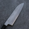 Kikuzuki White Steel No.2 Nashiji Santoku 180mm Magnolia Handle - Seisuke Knife - Slide 3