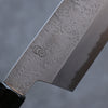 Kikuzuki White Steel No.2 Nashiji Santoku 180mm Magnolia Handle - Seisuke Knife - Slide 5