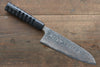 Takeshi Saji VG10 Black Damascus Santoku 175mm Cashew paint (Black) Handle - Seisuke Knife - Slide 1