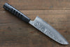 Takeshi Saji VG10 Black Damascus Santoku 175mm Cashew paint (Black) Handle - Seisuke Knife - Slide 2