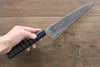 Takeshi Saji VG10 Black Damascus Santoku 175mm Cashew paint (Black) Handle - Seisuke Knife - Slide 8