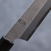 Kikuzuki White Steel No.2 Nashiji Petty-Utility 150mm Magnolia Handle - Seisuke Knife