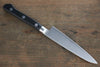 Tojiro DP Cobalt Alloy Steel Petty-Utility Knife 120mm (Fujitora) - Seisuke Knife