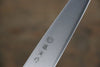 Tojiro DP Cobalt Alloy Steel Petty-Utility Knife 120mm (Fujitora) - Seisuke Knife