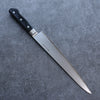 Seisuke VG5 Hammered Kasumitogi Sujihiki 270mm Black Pakka wood Handle - Seisuke Knife