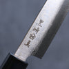 Makoto Kurosaki VG10w Damascus Petty-Utility 150mm Shitan Handle - Seisuke Knife