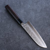 Makoto Kurosaki VG10w Damascus Santoku 165mm Shitan Handle - Seisuke Knife