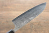 Nao Yamamoto VG10 Damascus Santoku 170mm with Shitan Handle - Seisuke Knife