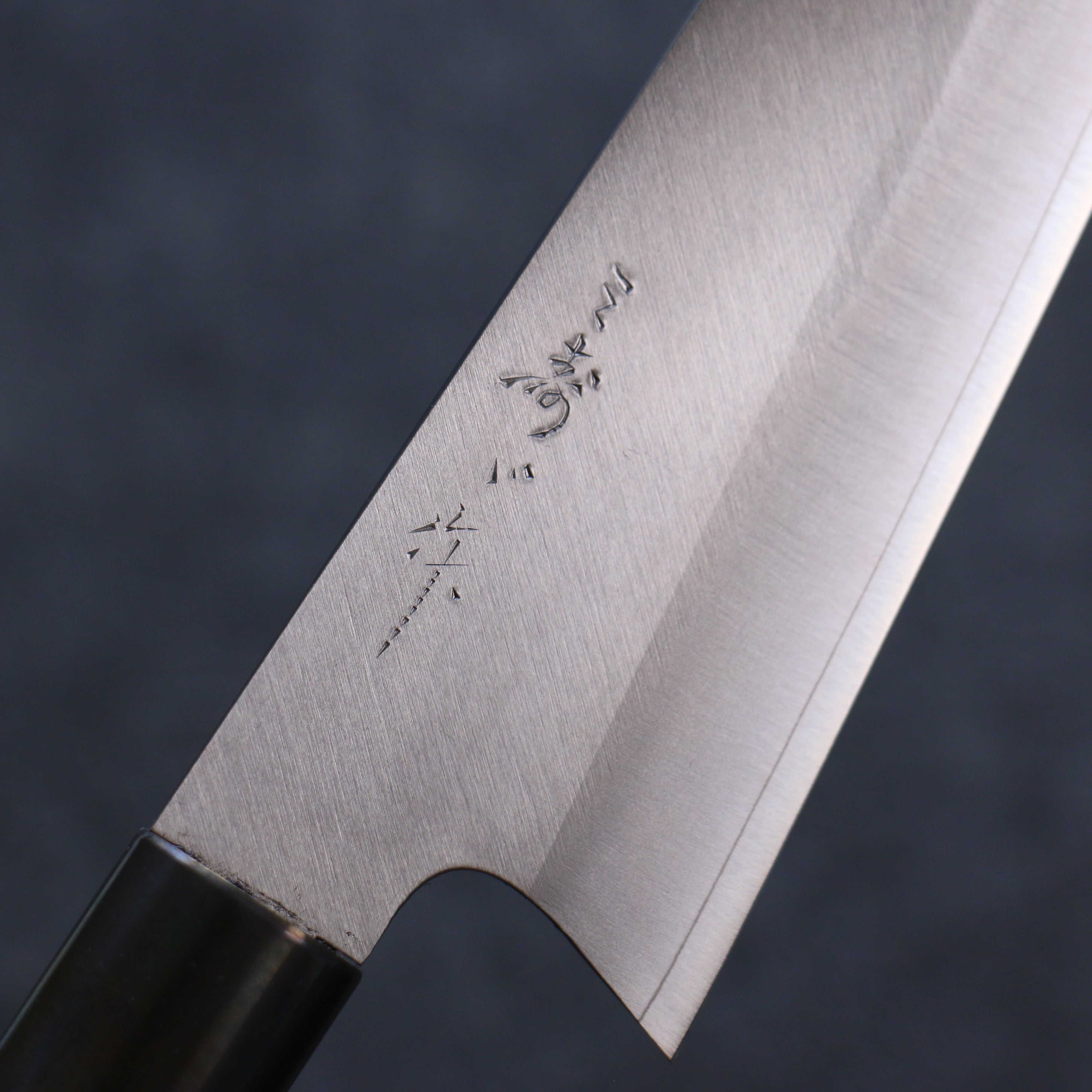 Misuzu VG10 Kasumitogi Bunka 180mm Brown Lacquered Handle V99-BJ - Seisuke Knife