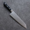 Seisuke VG5 Hammered Kasumitogi Kiritsuke Santoku 190mm Black Pakka wood Handle - Seisuke Knife - Slide 1