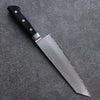 Seisuke VG5 Hammered Kasumitogi Kiritsuke Santoku 190mm Black Pakka wood Handle - Seisuke Knife - Slide 2