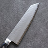 Seisuke VG5 Hammered Kasumitogi Kiritsuke Santoku 190mm Black Pakka wood Handle - Seisuke Knife - Slide 3