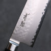 Seisuke VG5 Hammered Kasumitogi Kiritsuke Santoku 190mm Black Pakka wood Handle - Seisuke Knife - Slide 5