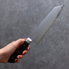 Seisuke VG5 Hammered Kasumitogi Kiritsuke Santoku 190mm Black Pakka wood Handle - Seisuke Knife - Slide 6