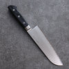 Seisuke VG5 Hammered Kasumitogi Santoku 175mm Black Pakka wood Handle - Seisuke Knife