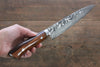 Takeshi Saji SG2 Black Damascus Sujihiki 240mm Ironwood Handle - Seisuke Knife - Slide 6