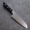 Seisuke VG5 Hammered Kasumitogi Santoku 160mm Black Pakka wood Handle - Seisuke Knife