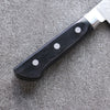 Seisuke VG5 Hammered Kasumitogi Santoku 160mm Black Pakka wood Handle - Seisuke Knife