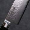 Seisuke VG5 Hammered Kasumitogi Santoku 160mm Black Pakka wood Handle - Seisuke Knife