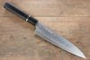 Takeshi Saji Blue Steel No.2 Colored Damascus Gyuto 210mm Ebony with Ring Handle - Seisuke Knife