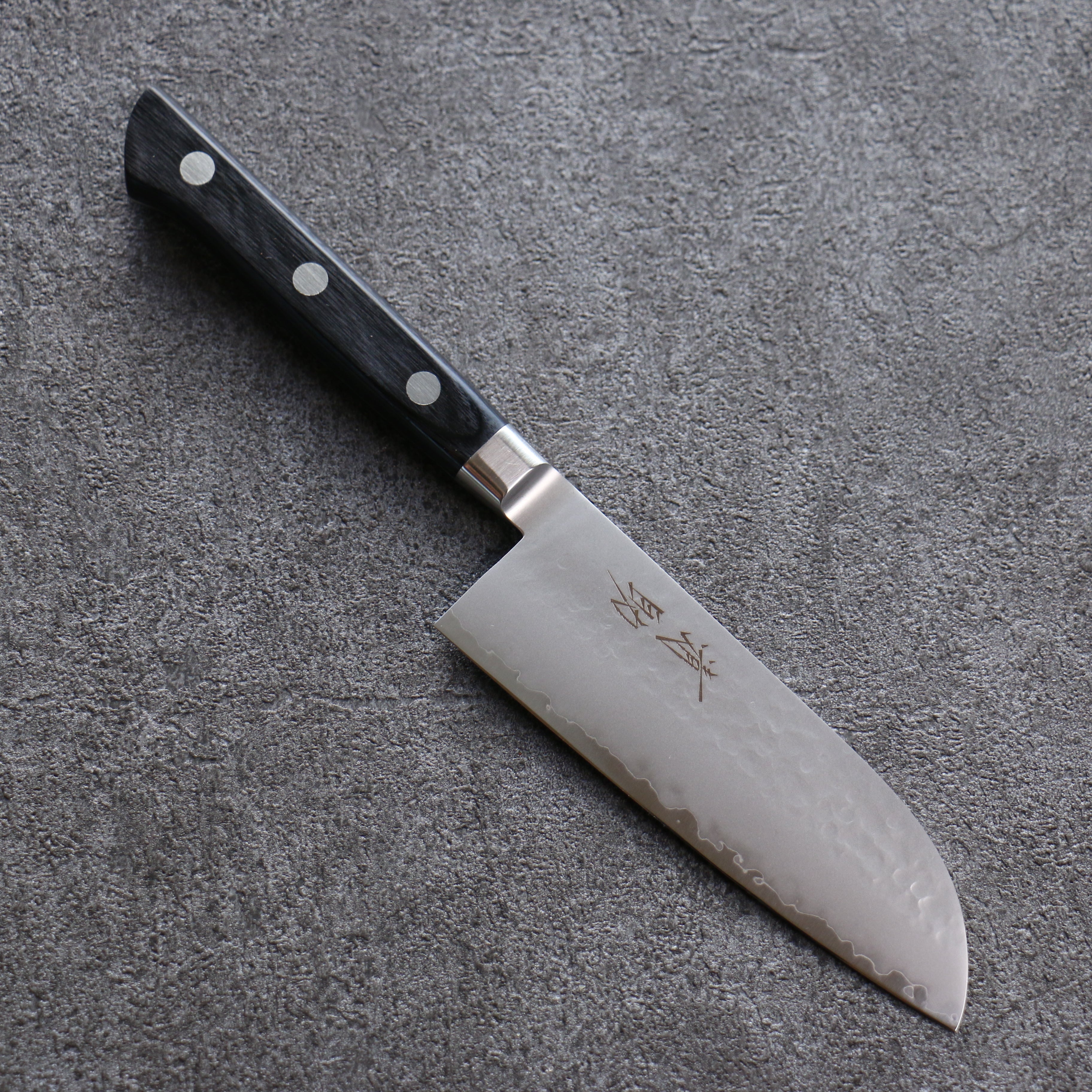 Seisuke VG5 Hammered Kasumitogi Santoku 120mm Black Pakka wood Handle - Seisuke Knife