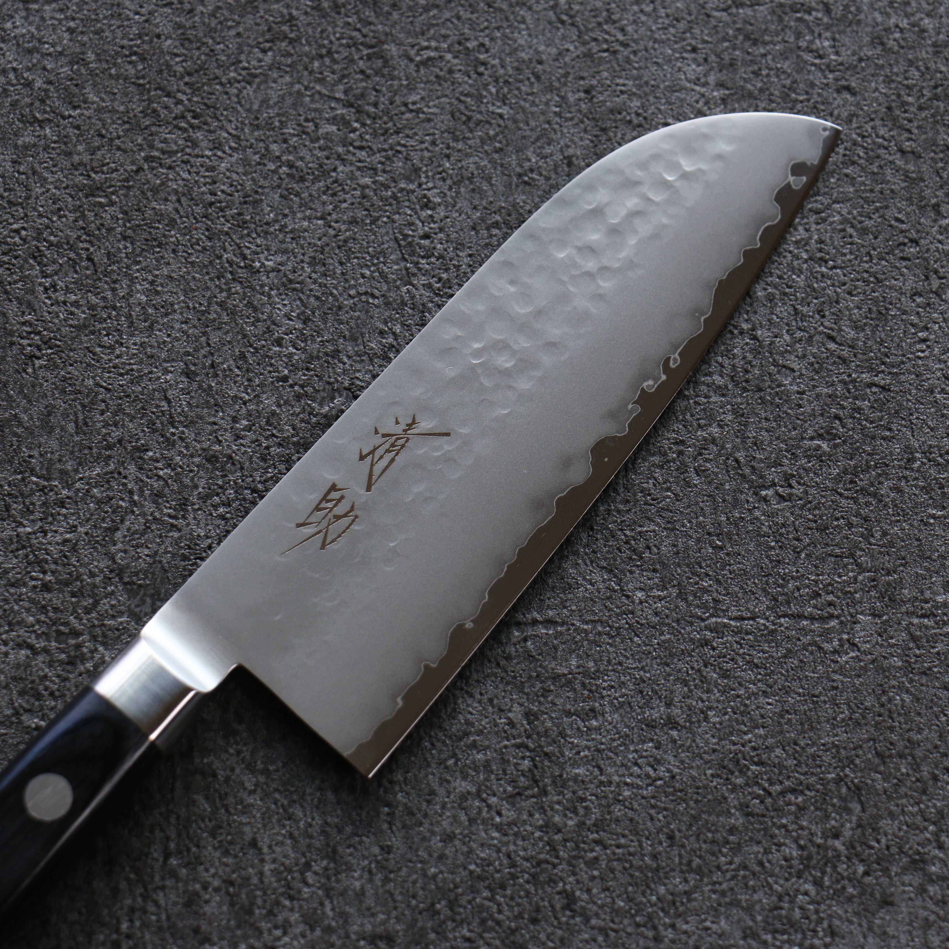 Seisuke VG5 Hammered Kasumitogi Santoku 120mm Black Pakka wood Handle - Seisuke Knife