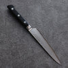 Seisuke VG5 Hammered Kasumitogi Petty-Utility 150mm Black Pakka wood Handle - Seisuke Knife